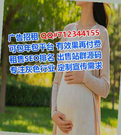 北辰卵源健身事务所